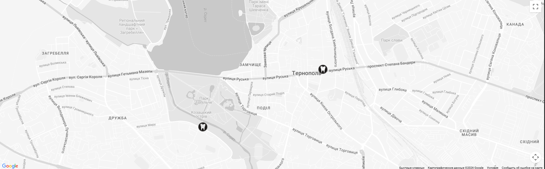 Контакти – Зображення 12